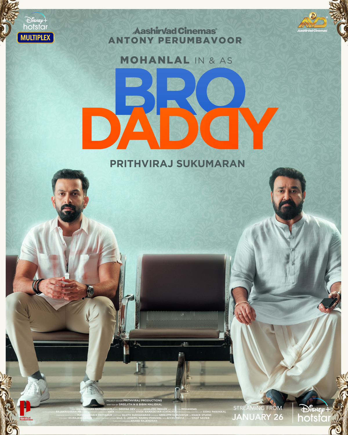 Extra Large Movie Poster Image for Bro Daddy (#2 of 4)