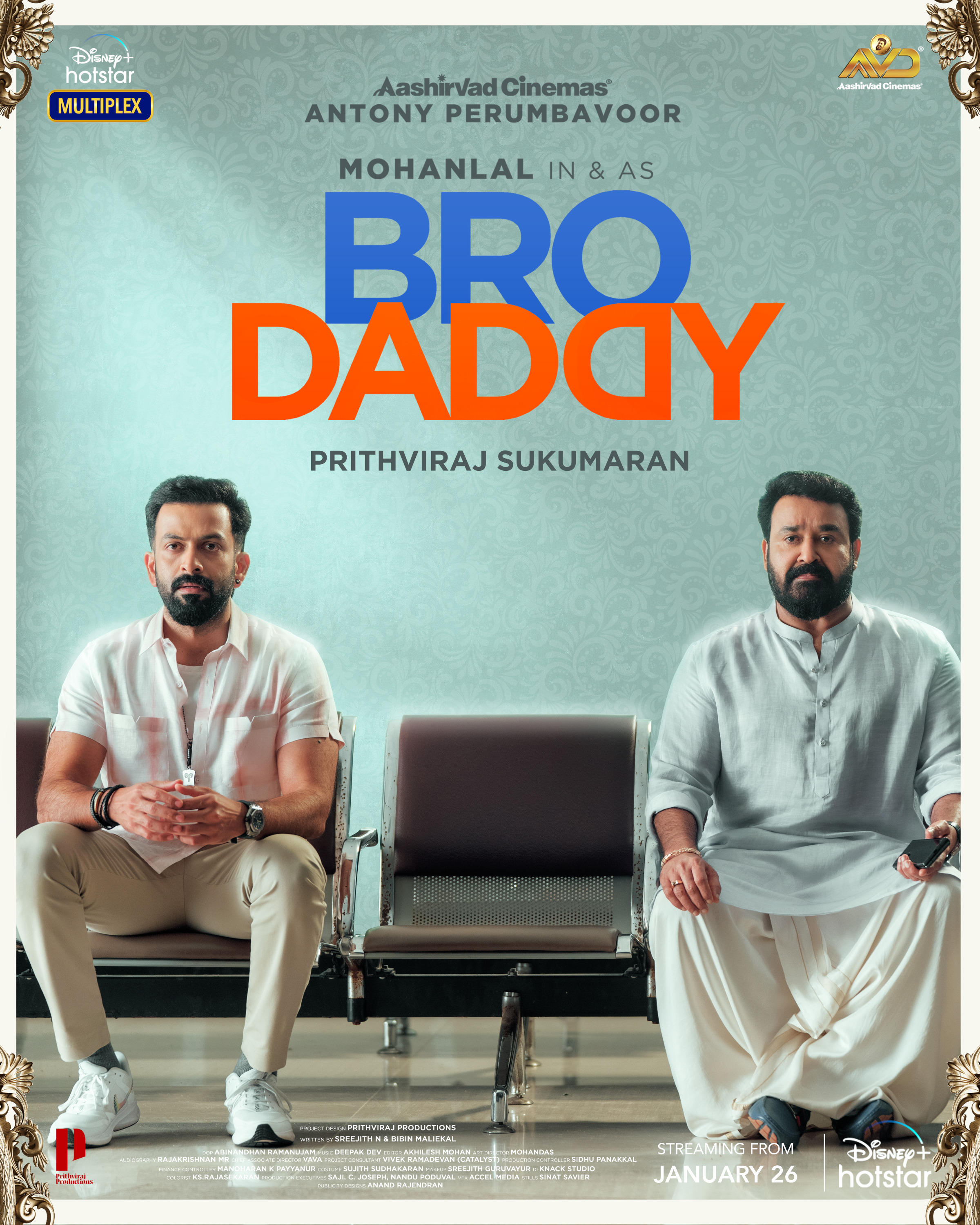 Mega Sized Movie Poster Image for Bro Daddy (#2 of 4)