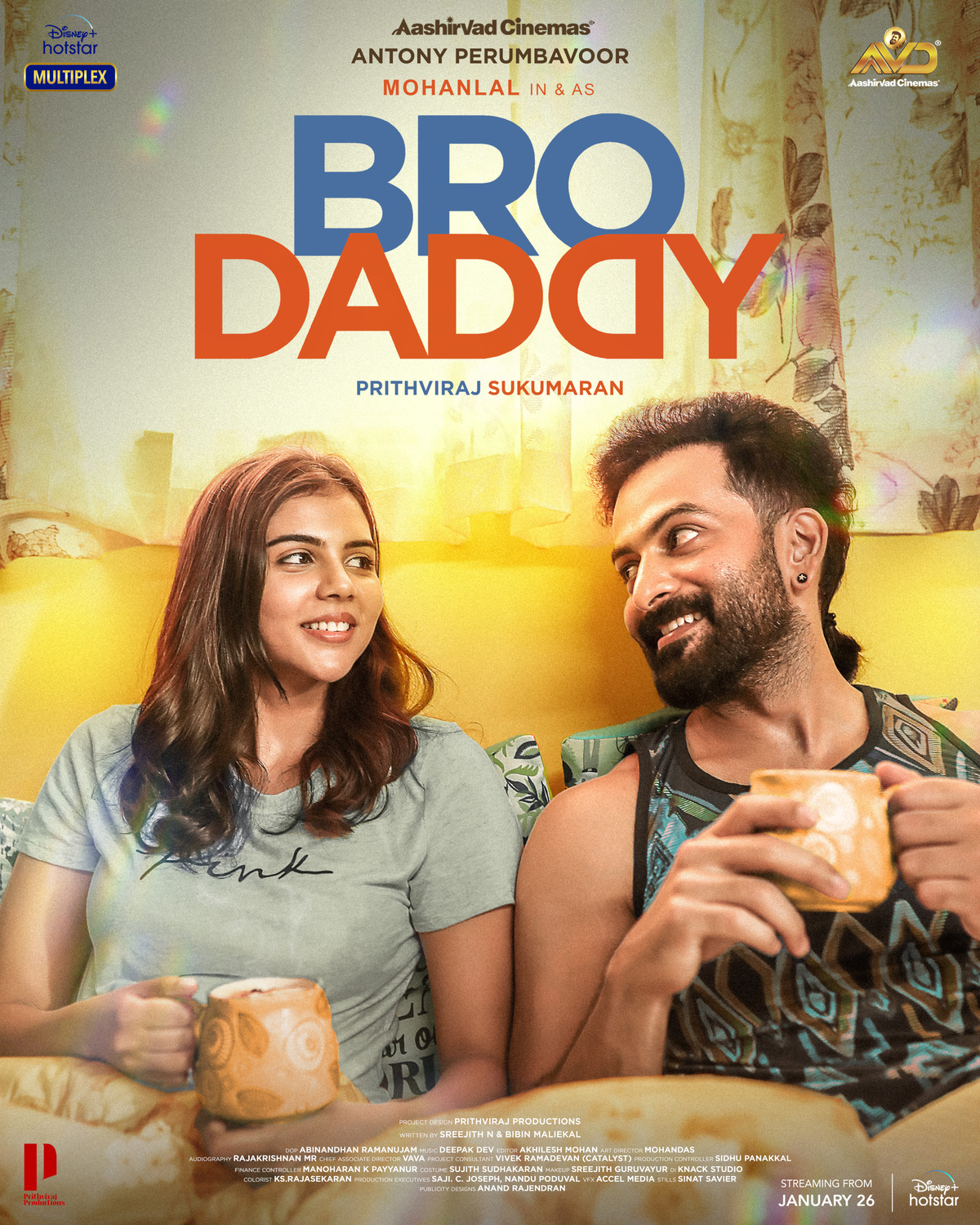 Extra Large Movie Poster Image for Bro Daddy (#1 of 4)