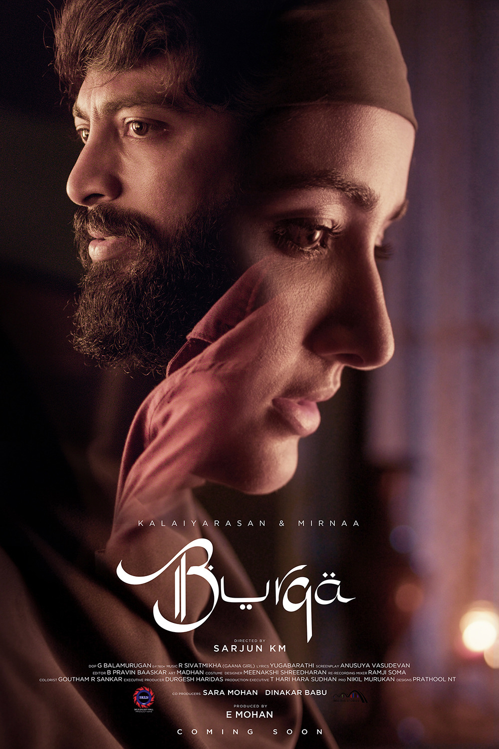 Extra Large Movie Poster Image for Burqa 