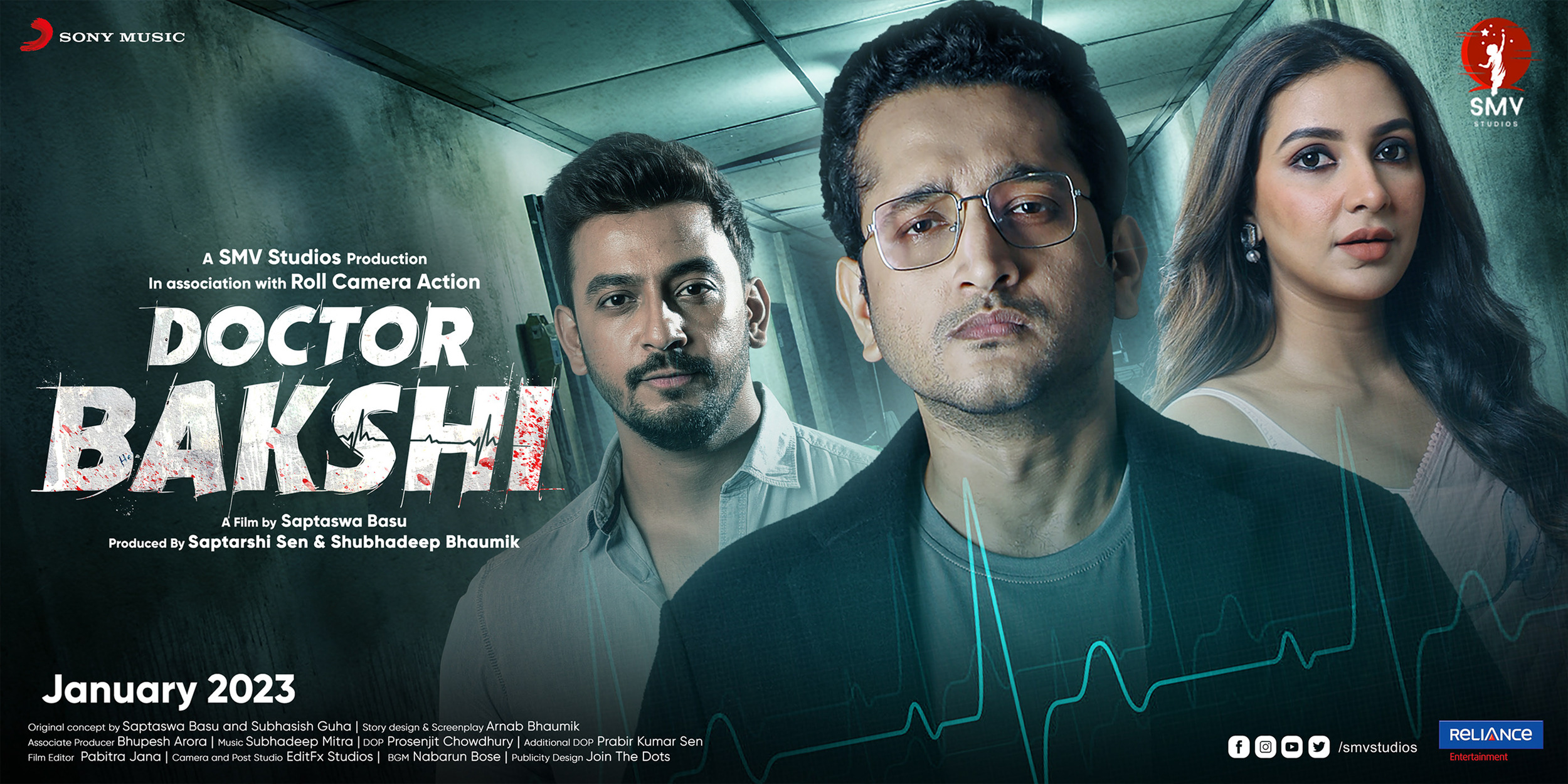 Mega Sized Movie Poster Image for Doctor Bakshi (#3 of 3)