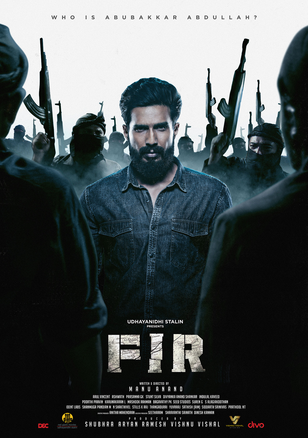 Extra Large Movie Poster Image for Fir (#4 of 4)