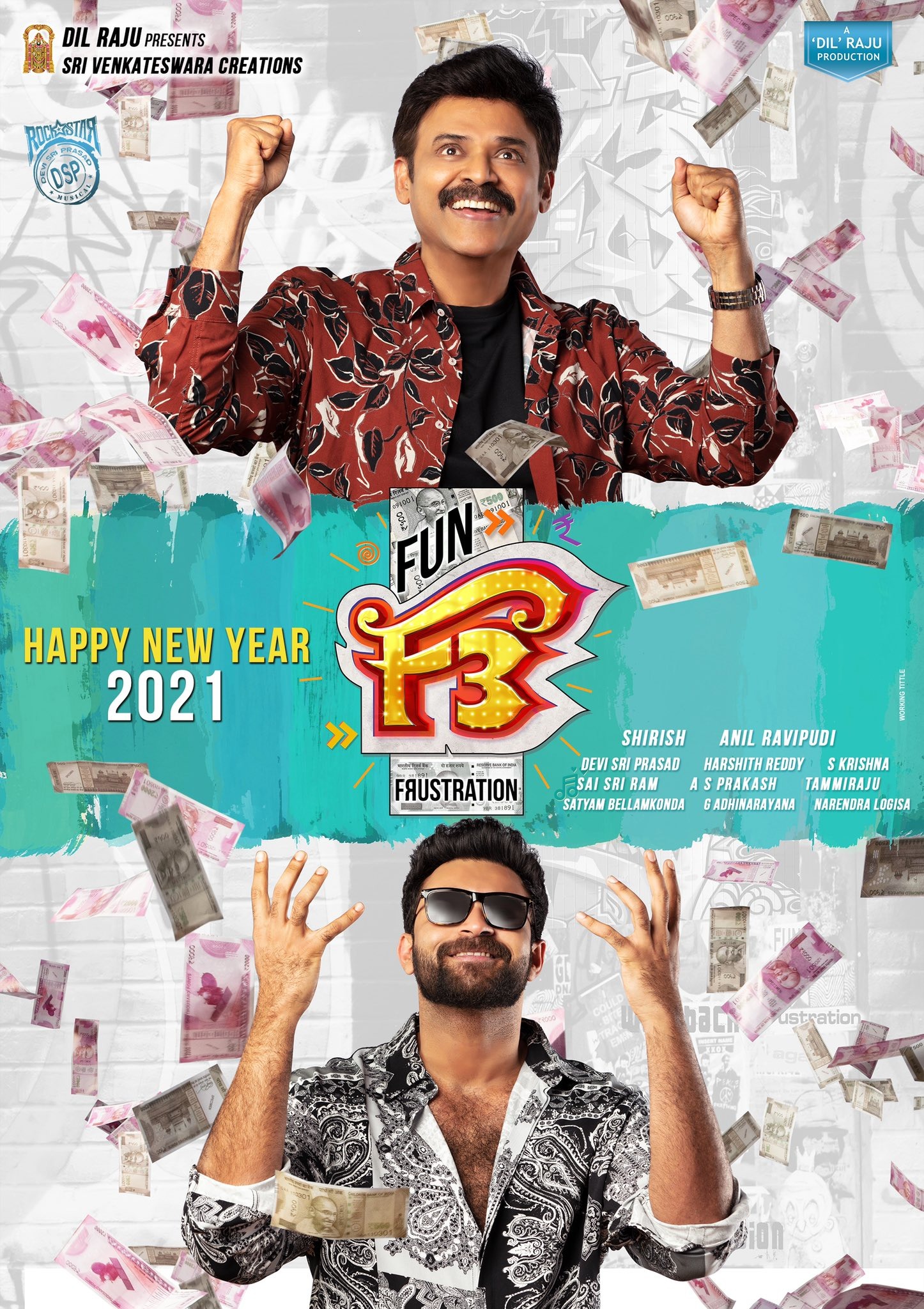 Mega Sized Movie Poster Image for F3: Fun and Frustration 