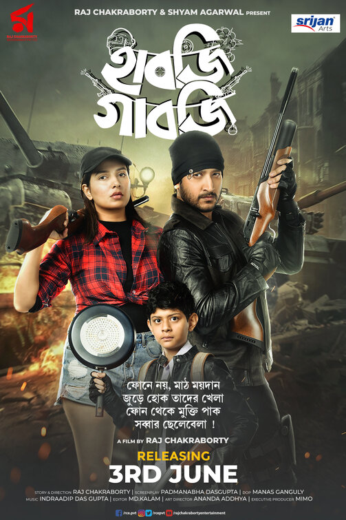 Habji Gabji Movie Poster