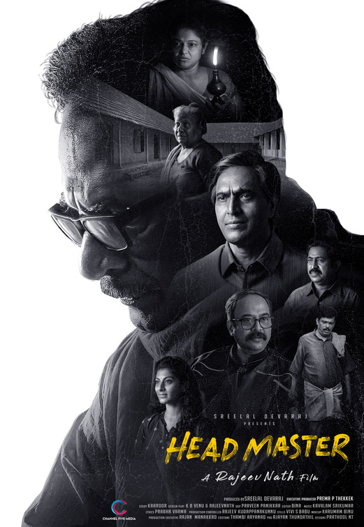 Headmaster Movie Poster