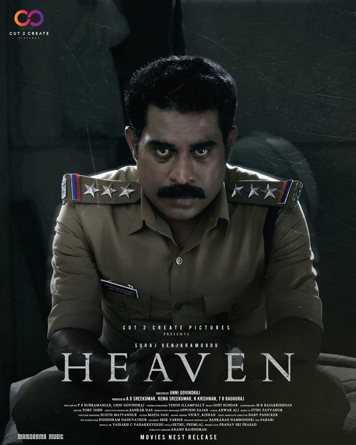 Extra Large Movie Poster Image for Heaven (#1 of 4)
