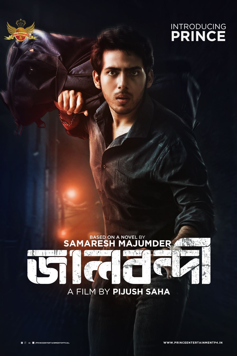 Extra Large Movie Poster Image for Jaalbandi 