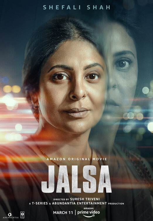 Jalsa Movie Poster