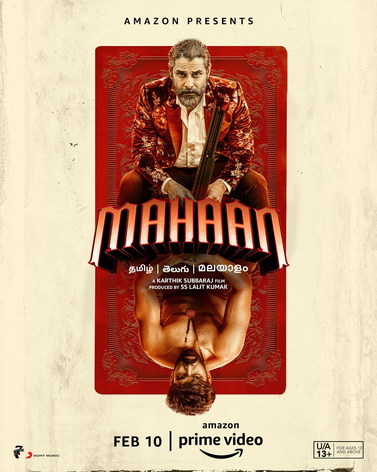 Extra Large Movie Poster Image for Mahaan (#6 of 9)