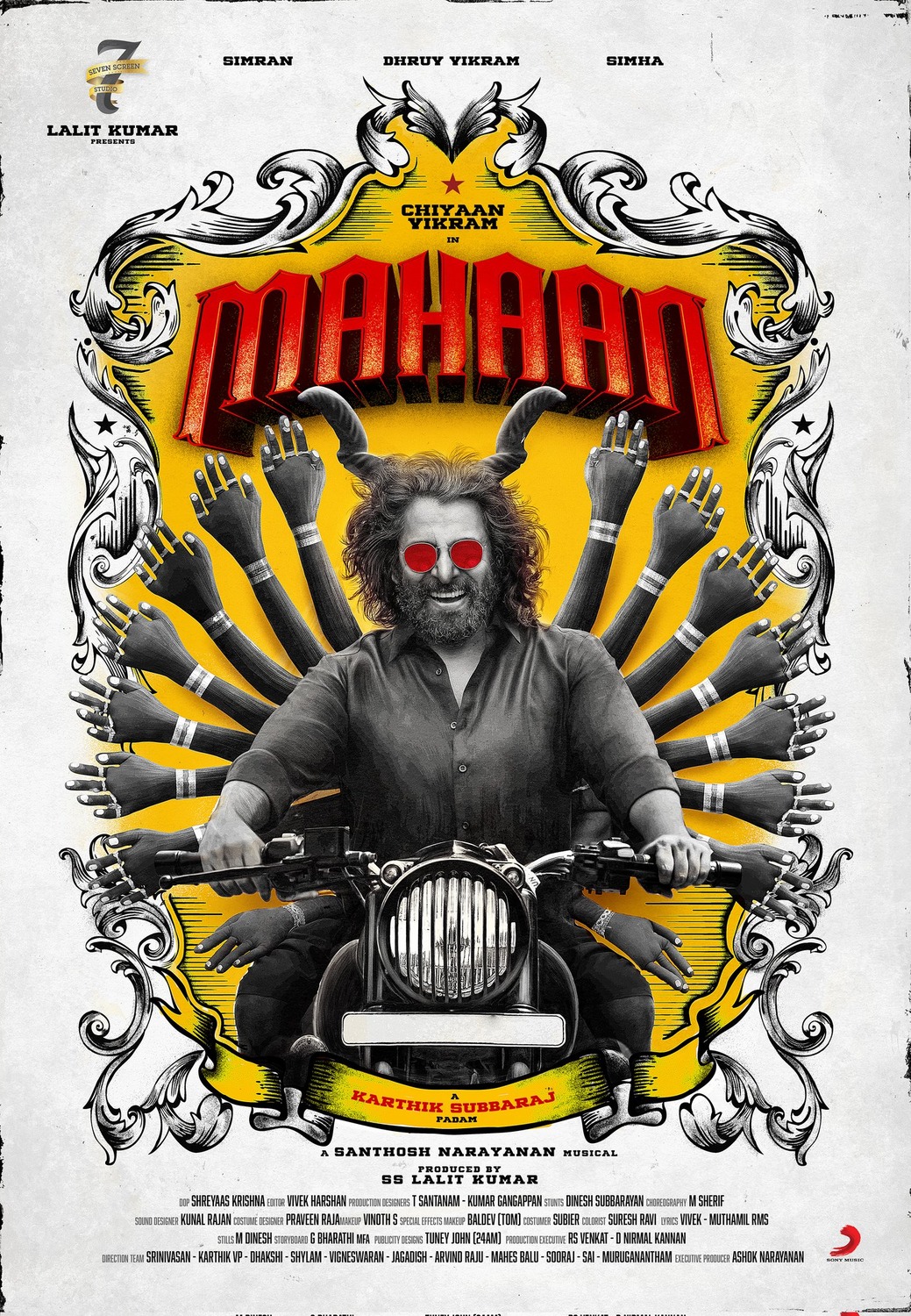 Extra Large Movie Poster Image for Mahaan (#8 of 9)