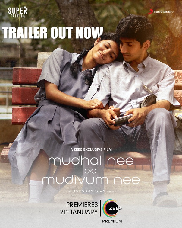 Mudhal Nee Mudivum Nee Movie Poster