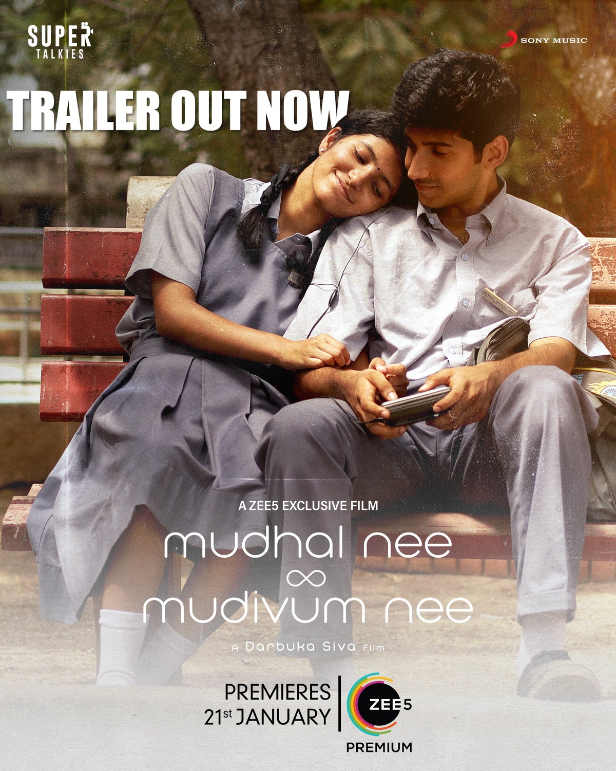 Extra Large Movie Poster Image for Mudhal Nee Mudivum Nee (#1 of 16)