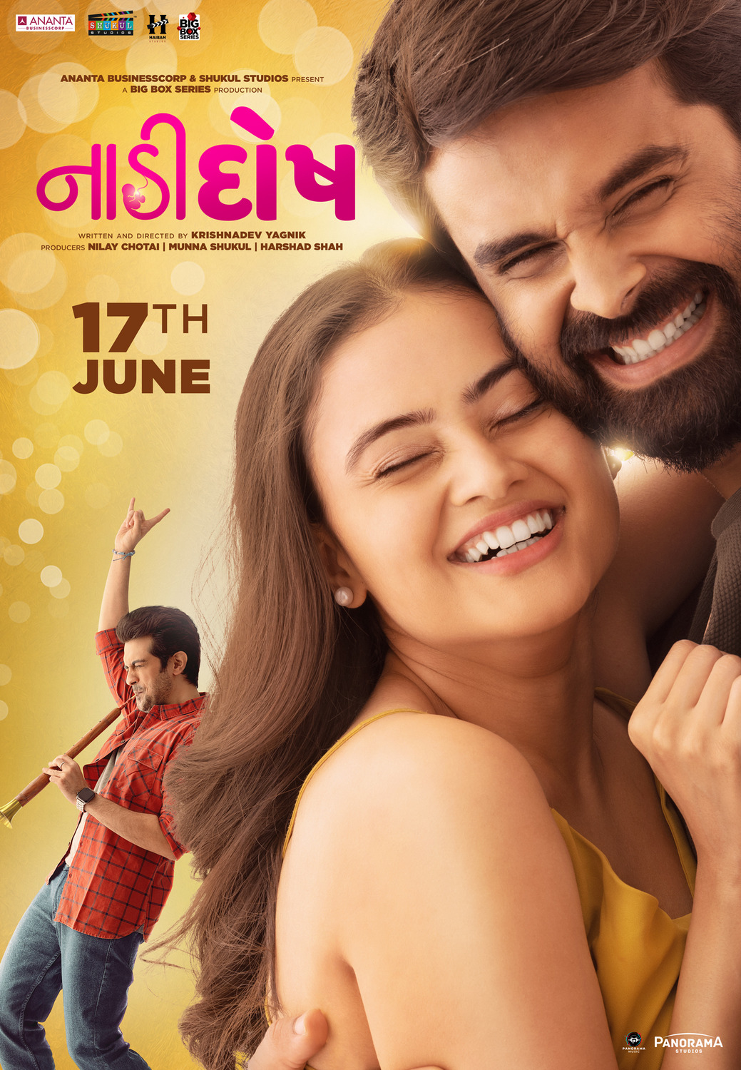 Extra Large Movie Poster Image for Naadi Dosh (#3 of 4)