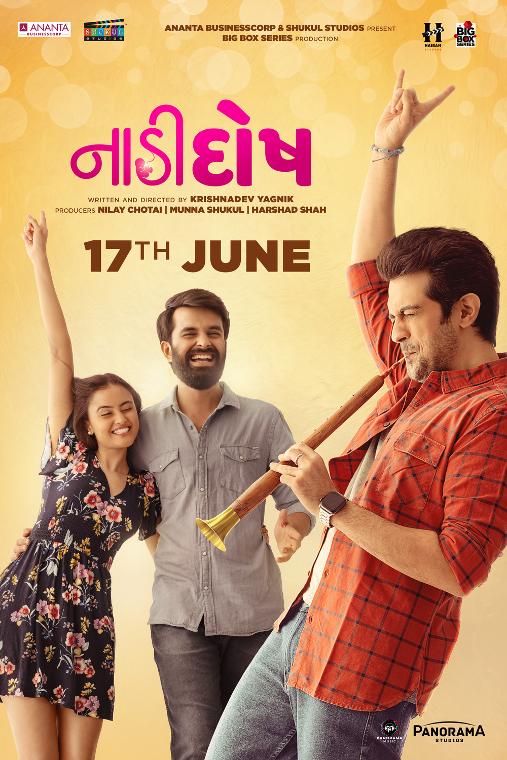 Extra Large Movie Poster Image for Naadi Dosh (#4 of 4)