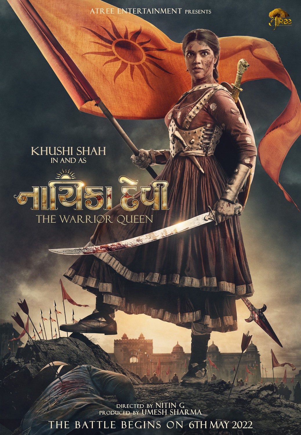 Extra Large Movie Poster Image for Nayika Devi: The Warrior Queen (#4 of 13)