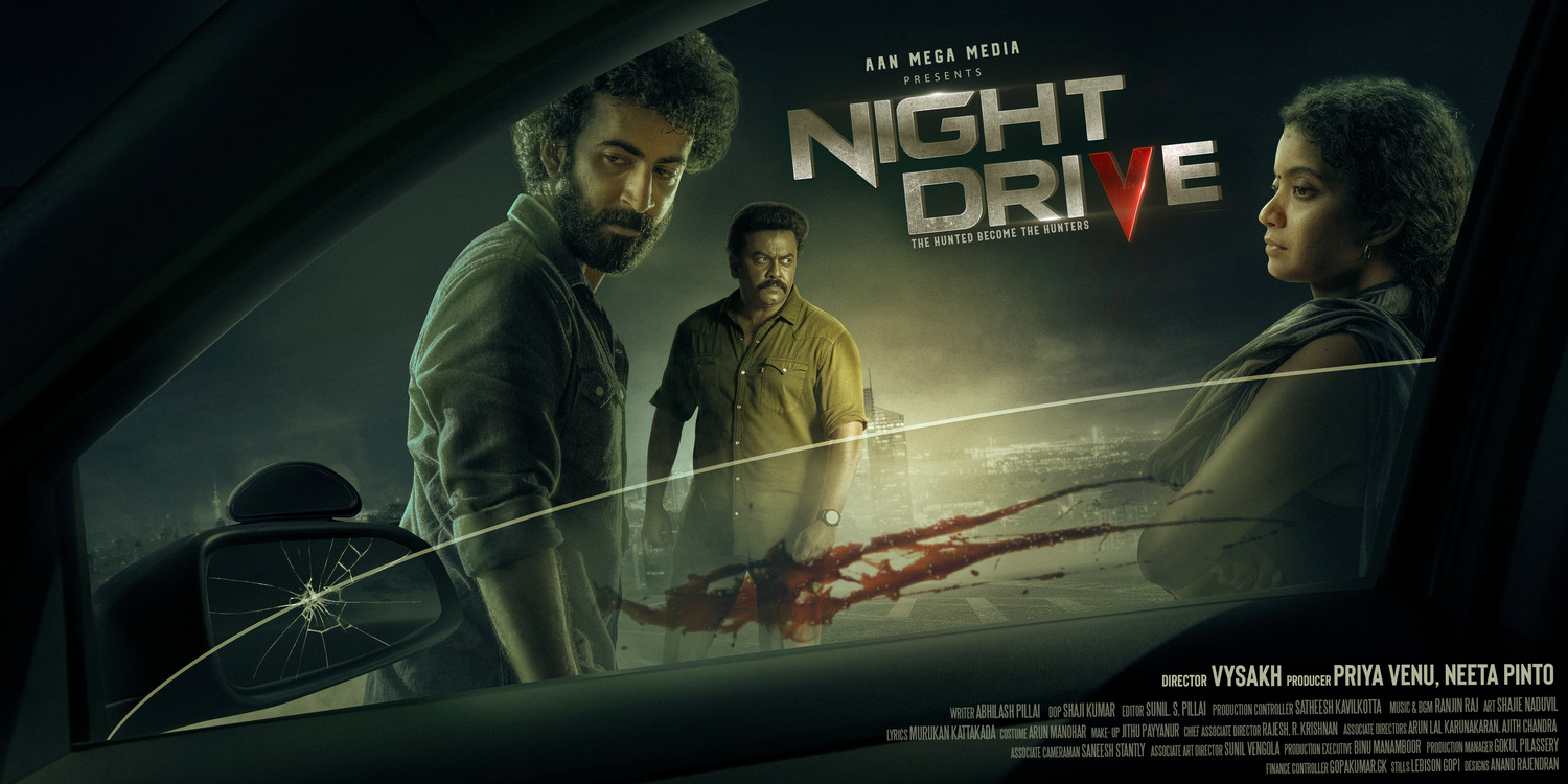 Extra Large Movie Poster Image for Night Drive (#2 of 3)