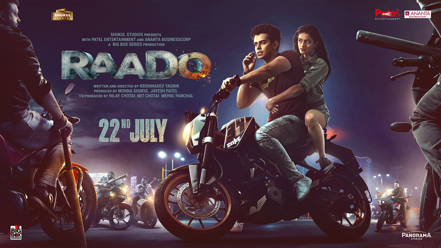 Extra Large Movie Poster Image for Raado (#3 of 9)