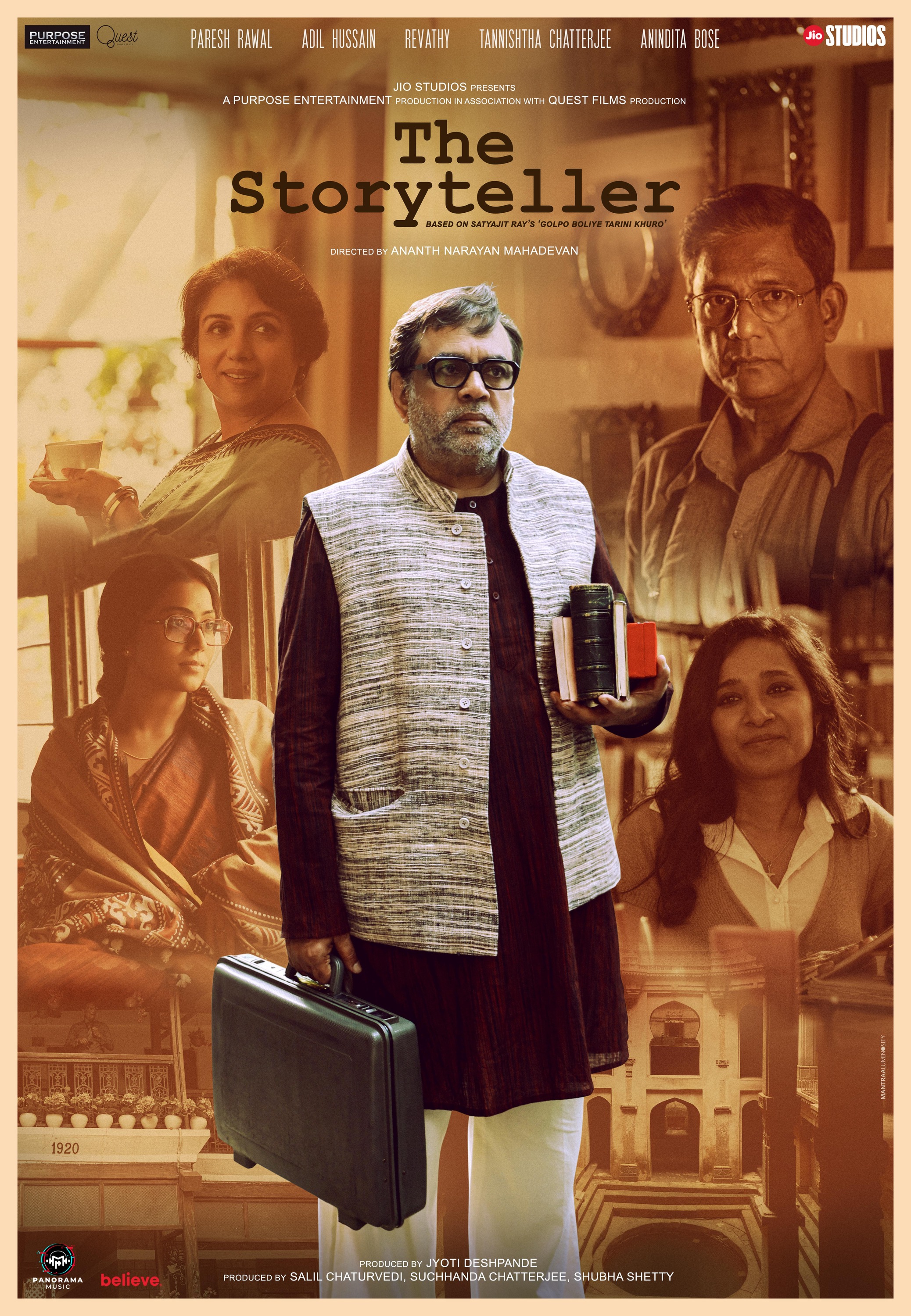 Mega Sized Movie Poster Image for The Storyteller (#2 of 2)