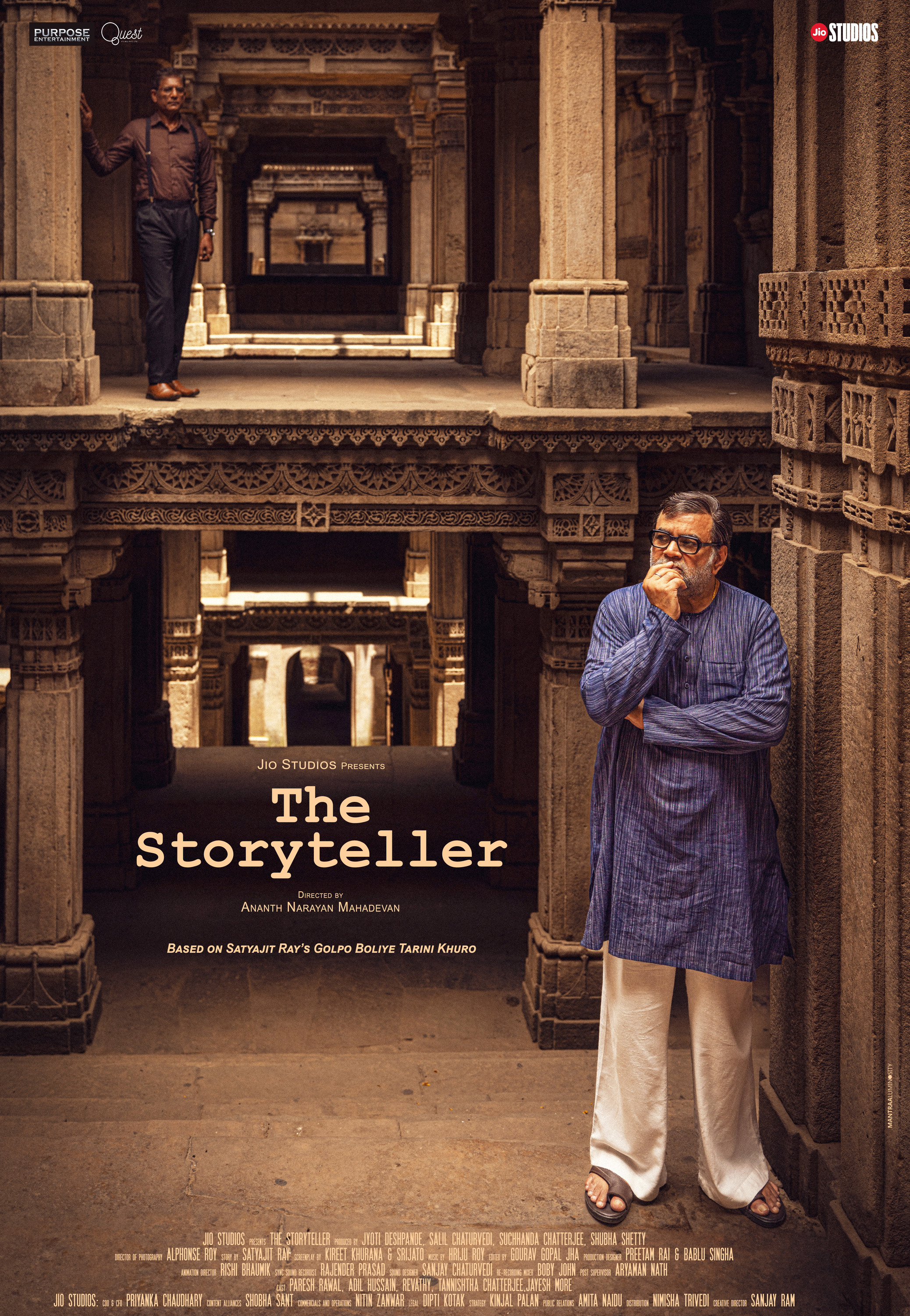 Mega Sized Movie Poster Image for The Storyteller (#1 of 2)
