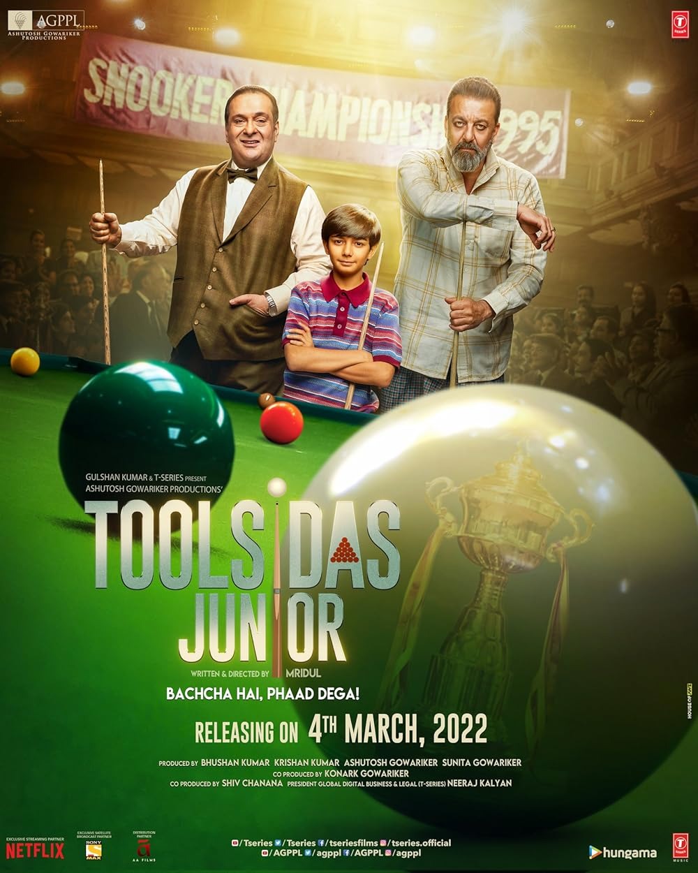 Extra Large Movie Poster Image for Toolsidas Junior (#3 of 3)