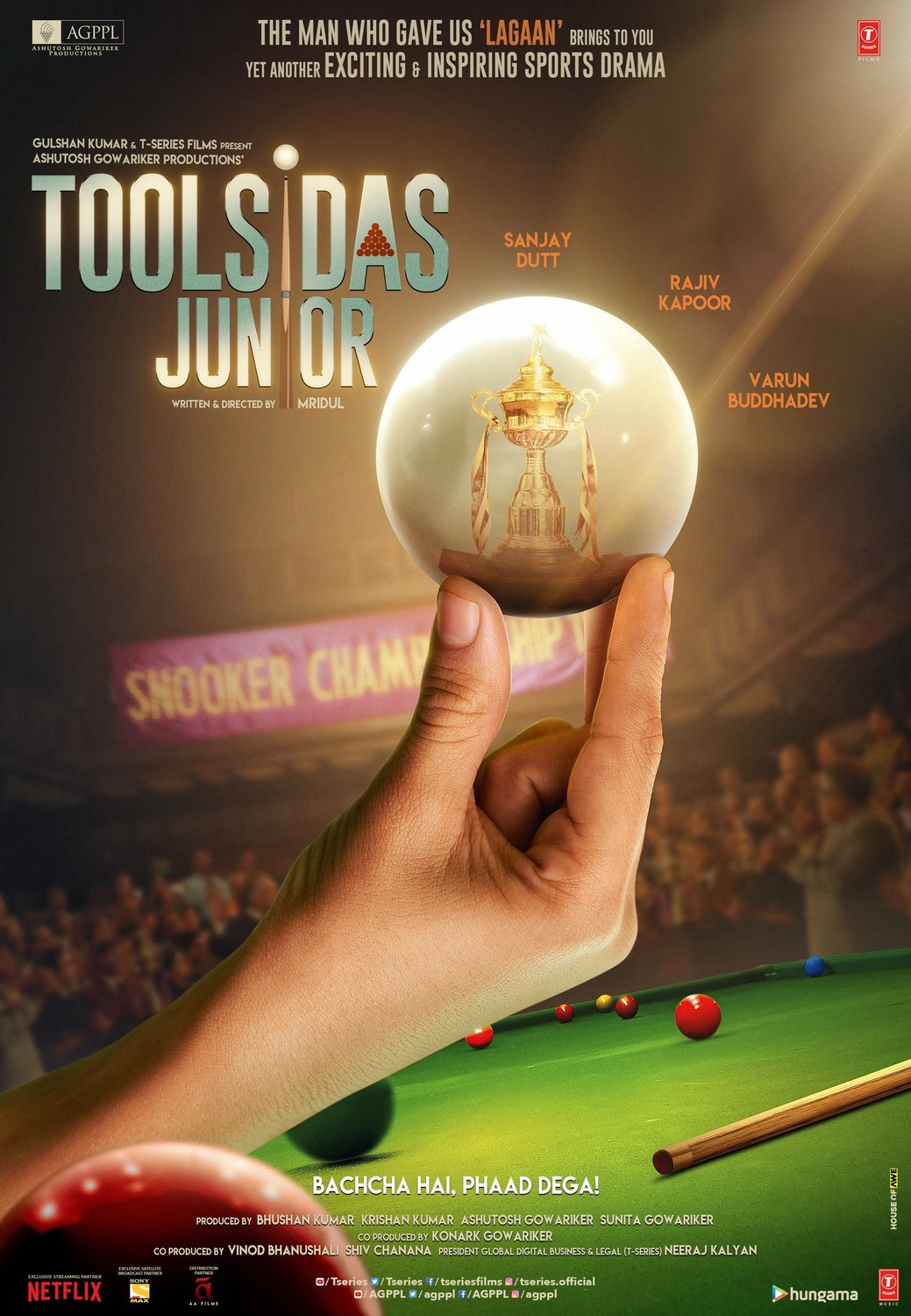 Extra Large Movie Poster Image for Toolsidas Junior (#1 of 3)