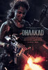 Dhaakad (2022) Thumbnail