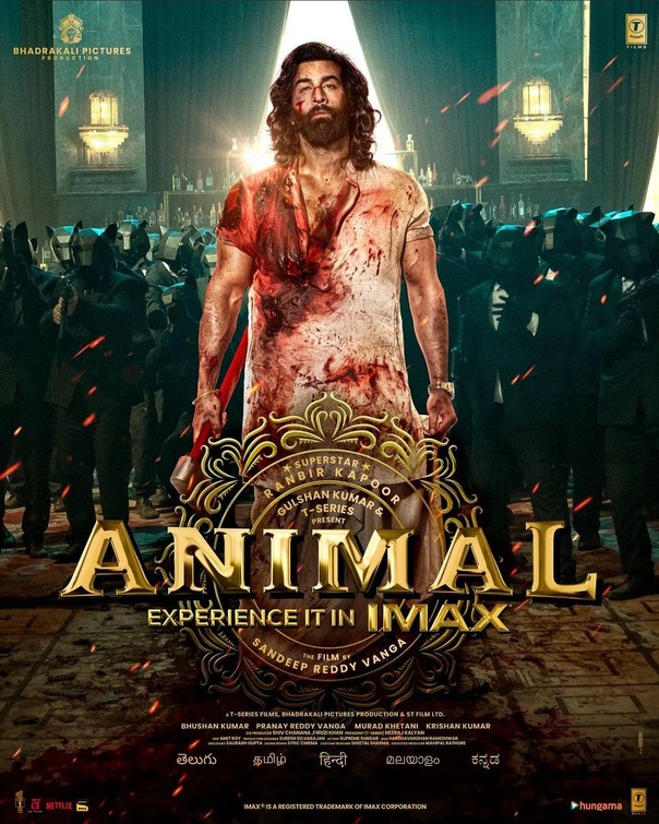 Animal Movie Poster