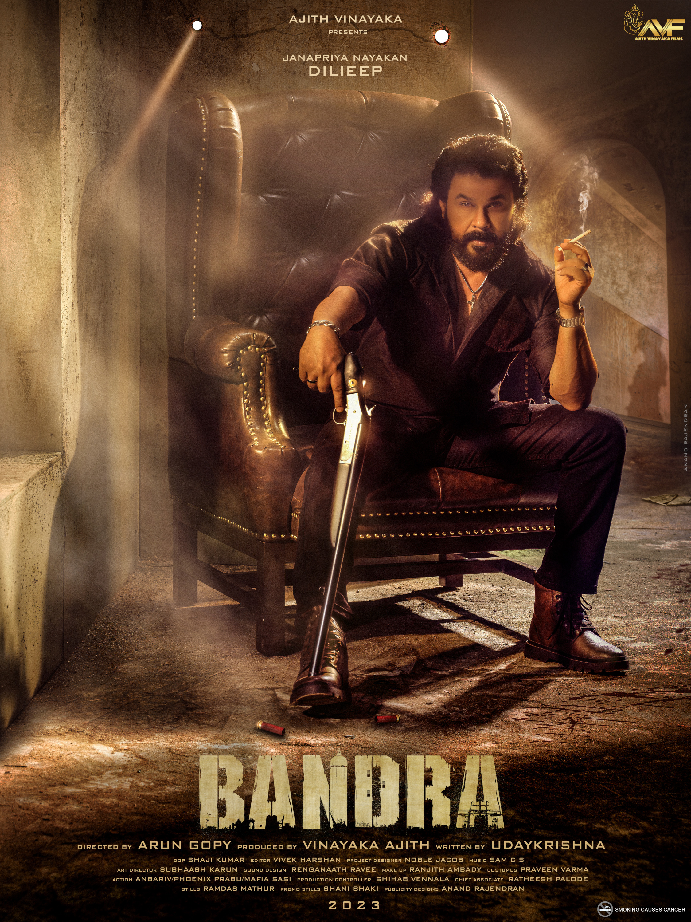 Mega Sized Movie Poster Image for Bandra (#1 of 11)