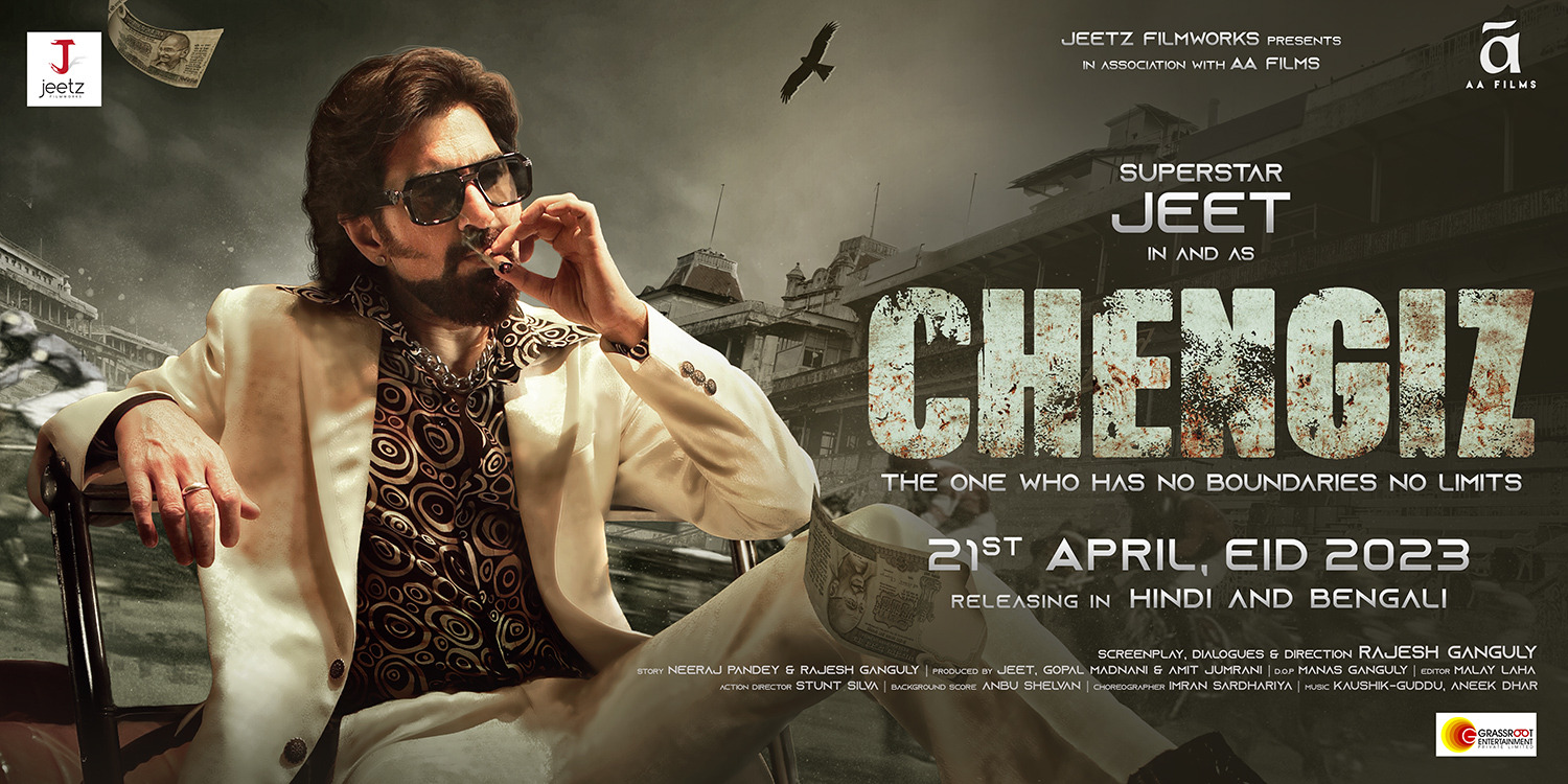 Extra Large Movie Poster Image for Chengiz (#4 of 5)