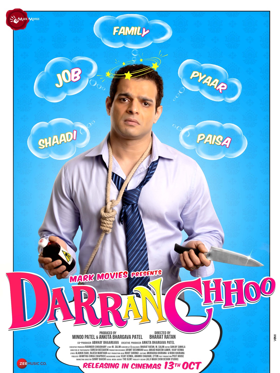 Extra Large Movie Poster Image for Darran Chhoo (#2 of 4)
