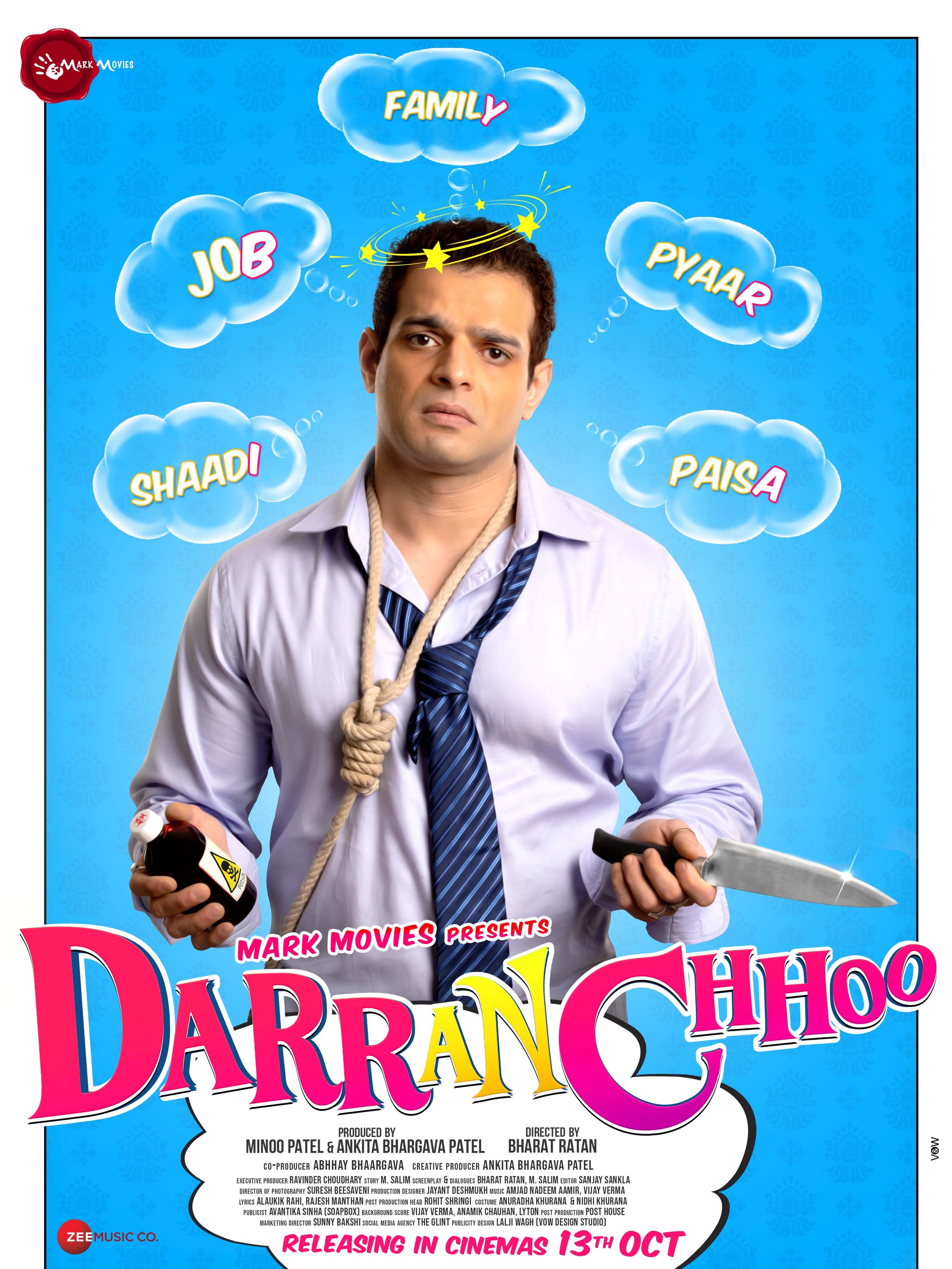 Mega Sized Movie Poster Image for Darran Chhoo (#2 of 4)