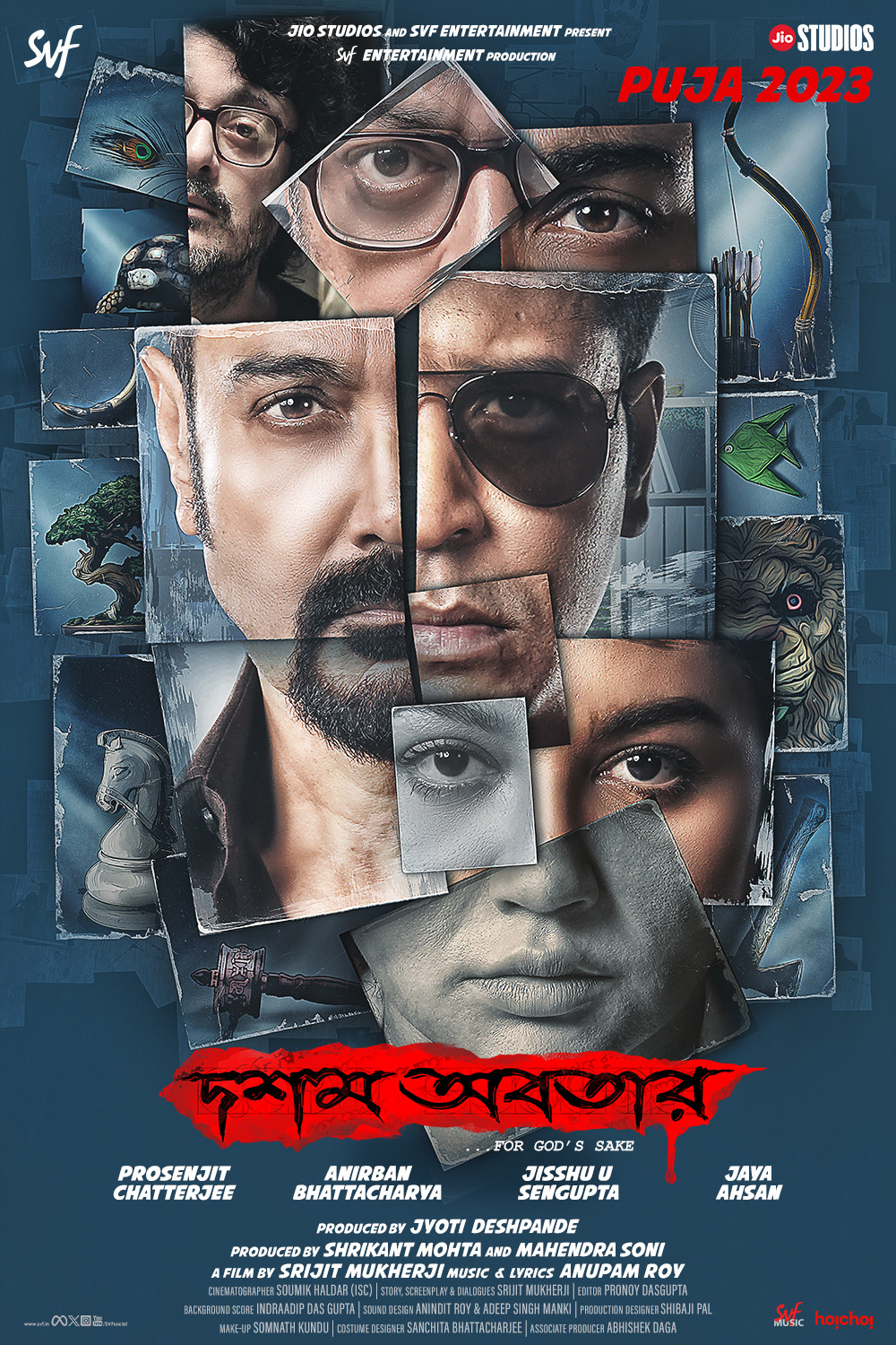 Extra Large Movie Poster Image for Dawshom Awbotaar (#1 of 2)