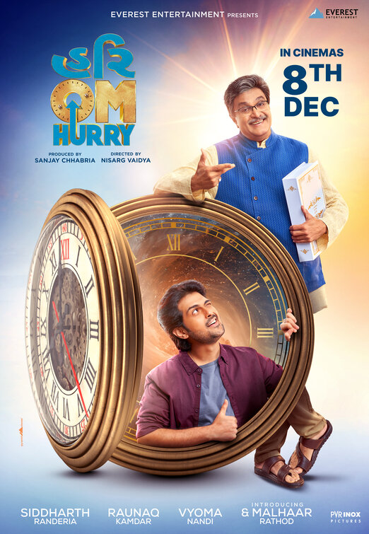 Hari Om Harry Movie Poster