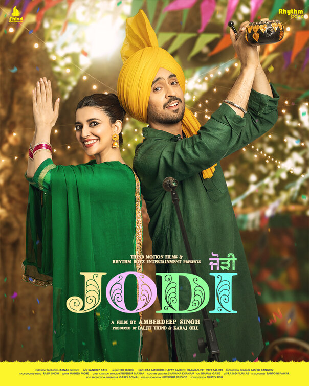 Jodi Movie Poster