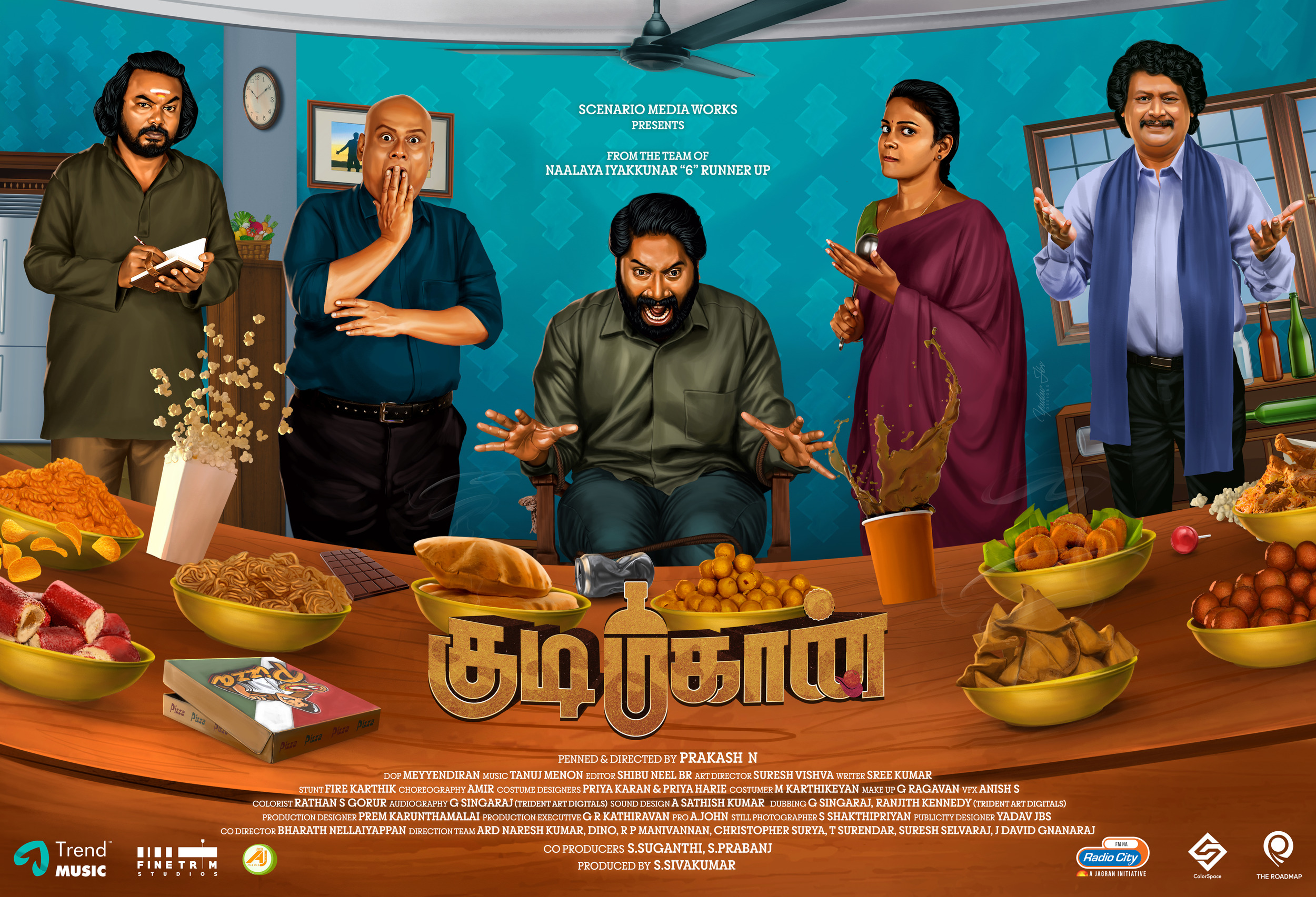 Mega Sized Movie Poster Image for Kudi Mahaan (#2 of 7)