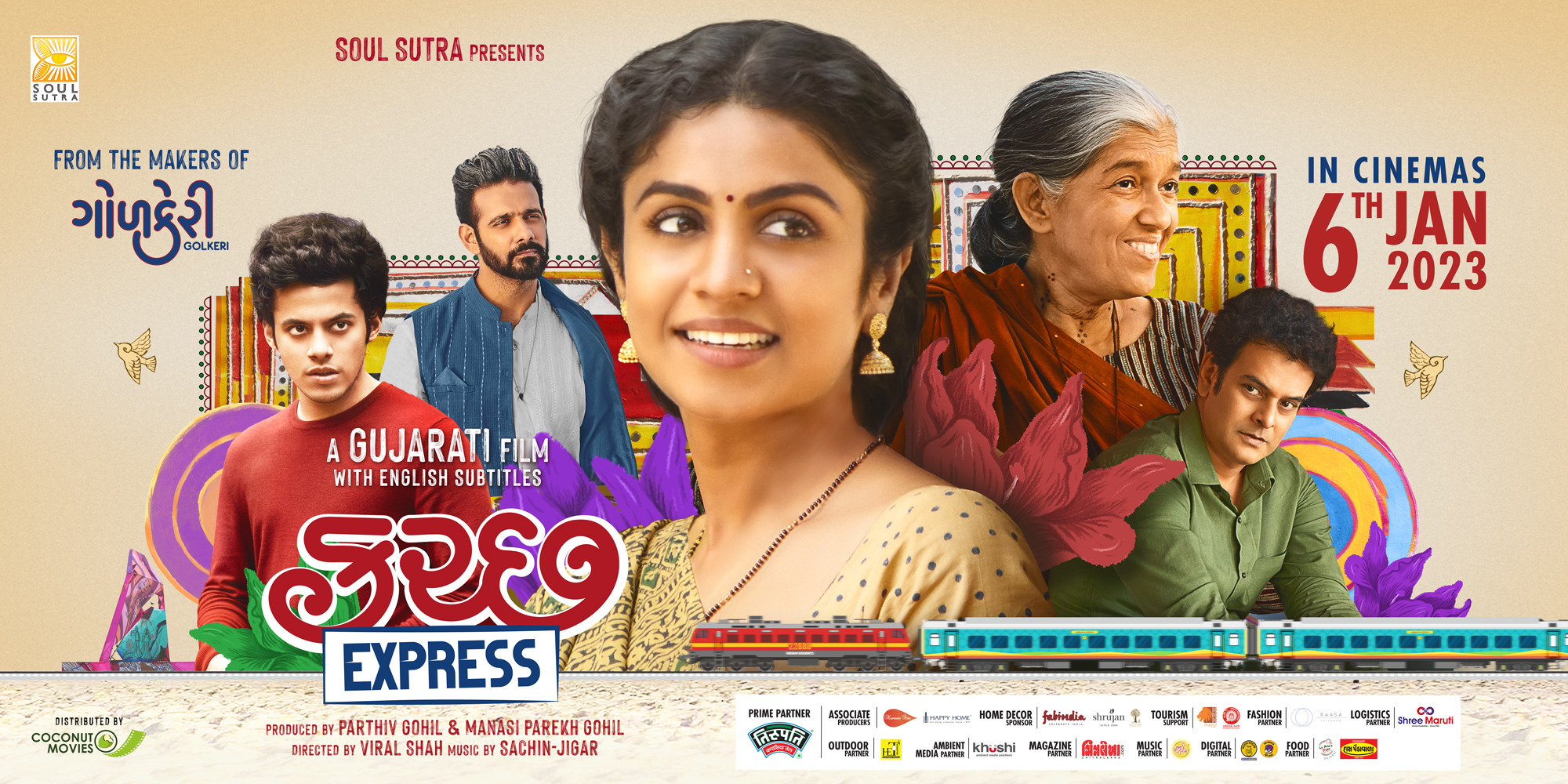 Mega Sized Movie Poster Image for Kutch Express (#1 of 7)