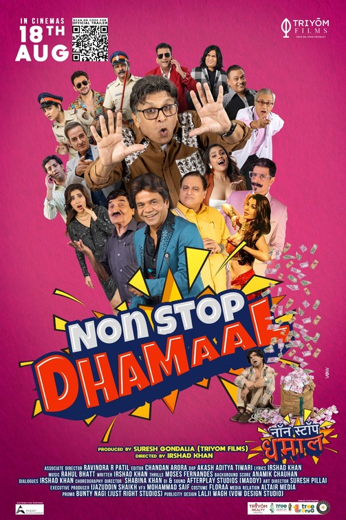 Non Stop Dhamaal Movie Poster