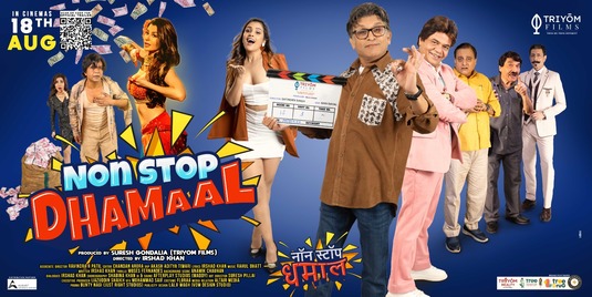 Non Stop Dhamaal Movie Poster