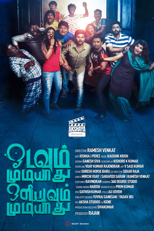 Odavum Mudiyadhu Oliyavum Mudiyadhu Movie Poster