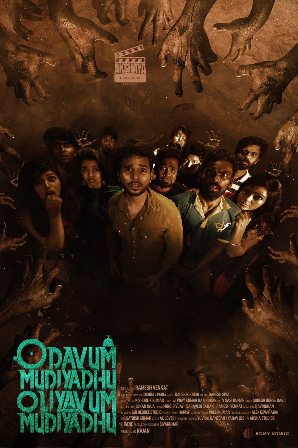 Extra Large Movie Poster Image for Odavum Mudiyadhu Oliyavum Mudiyadhu (#3 of 4)