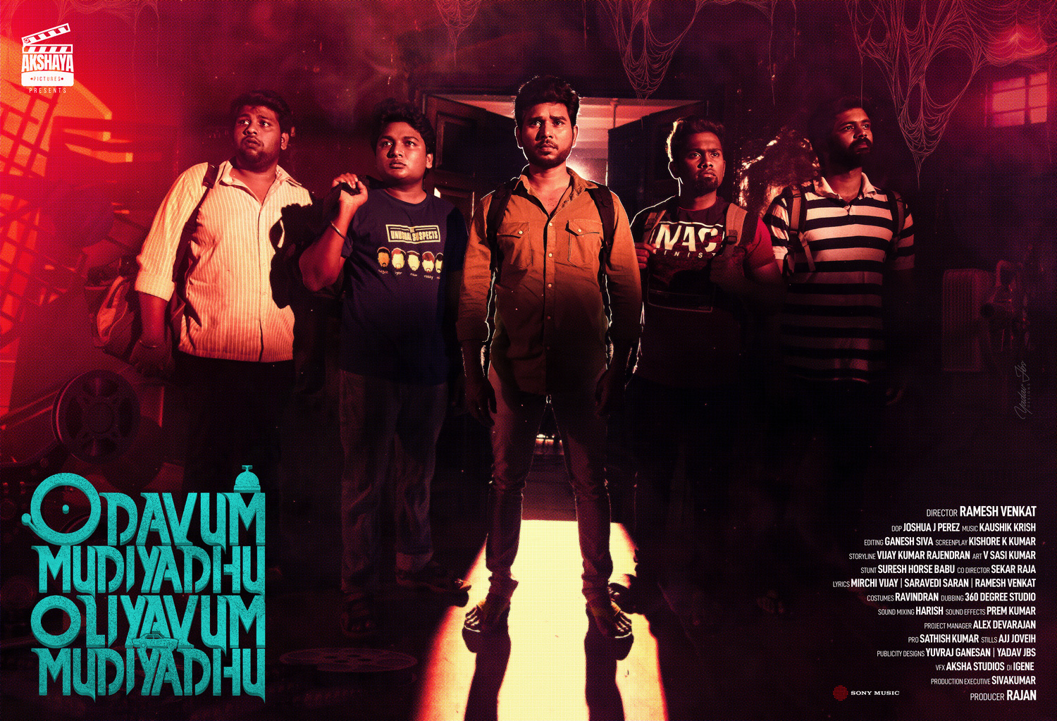 Extra Large Movie Poster Image for Odavum Mudiyadhu Oliyavum Mudiyadhu (#4 of 4)