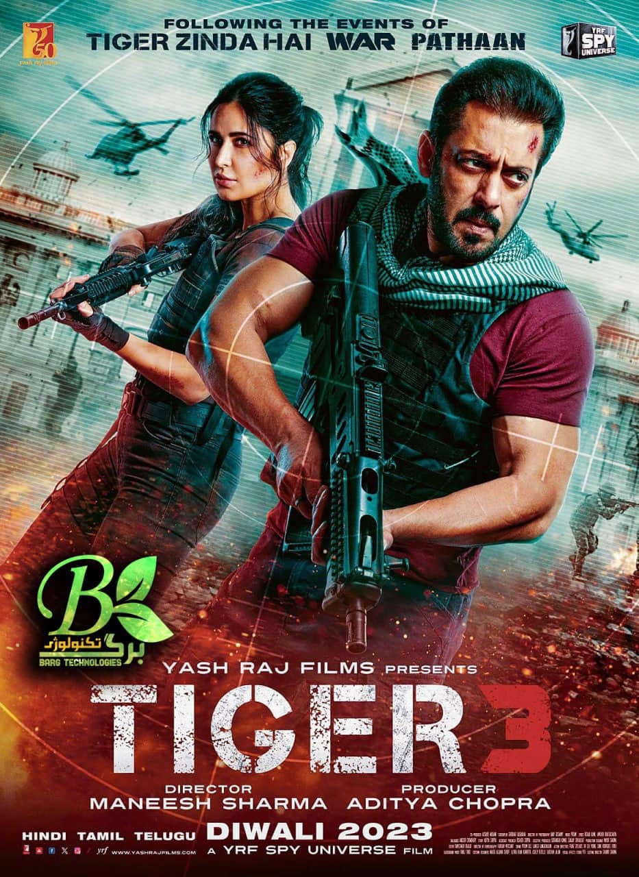 Extra Large Movie Poster Image for Tiger 3 