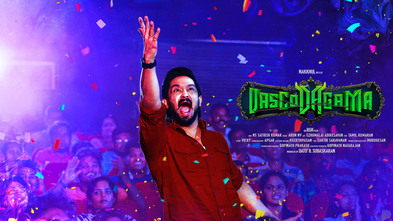 Extra Large Movie Poster Image for Vasco Da Gama (#2 of 7)