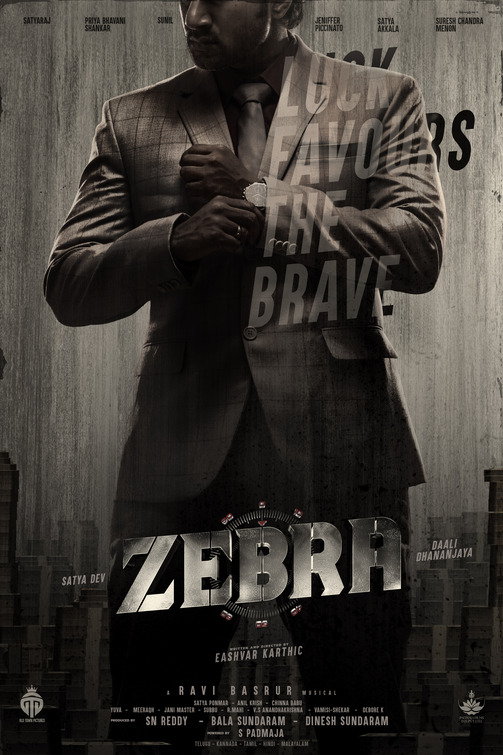 Zebra Movie Poster