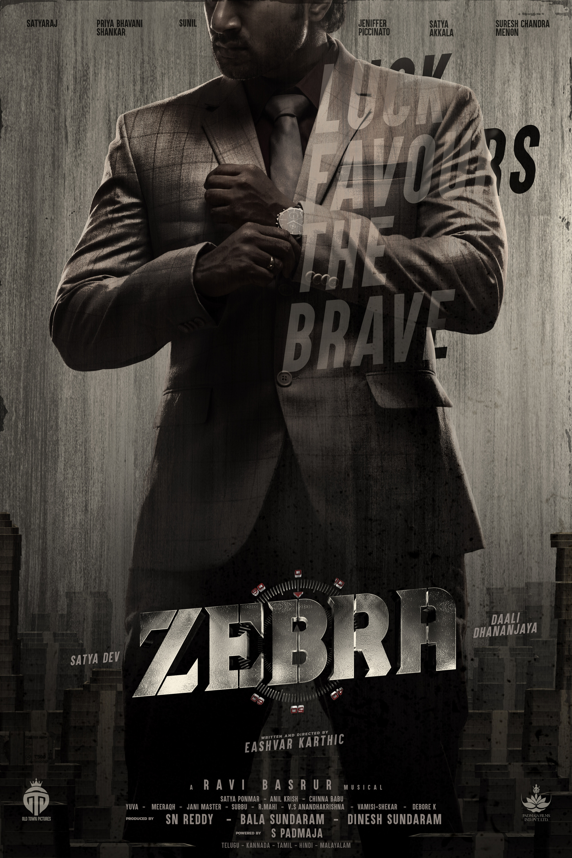 Mega Sized Movie Poster Image for Zebra (#2 of 3)