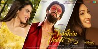 Hum Tumhein Chahte Hain (2023) Thumbnail