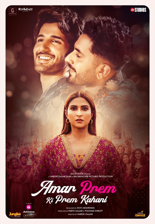 Amar Prem Ki Prem Kahani Movie Poster