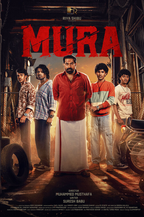 Mura Movie Poster