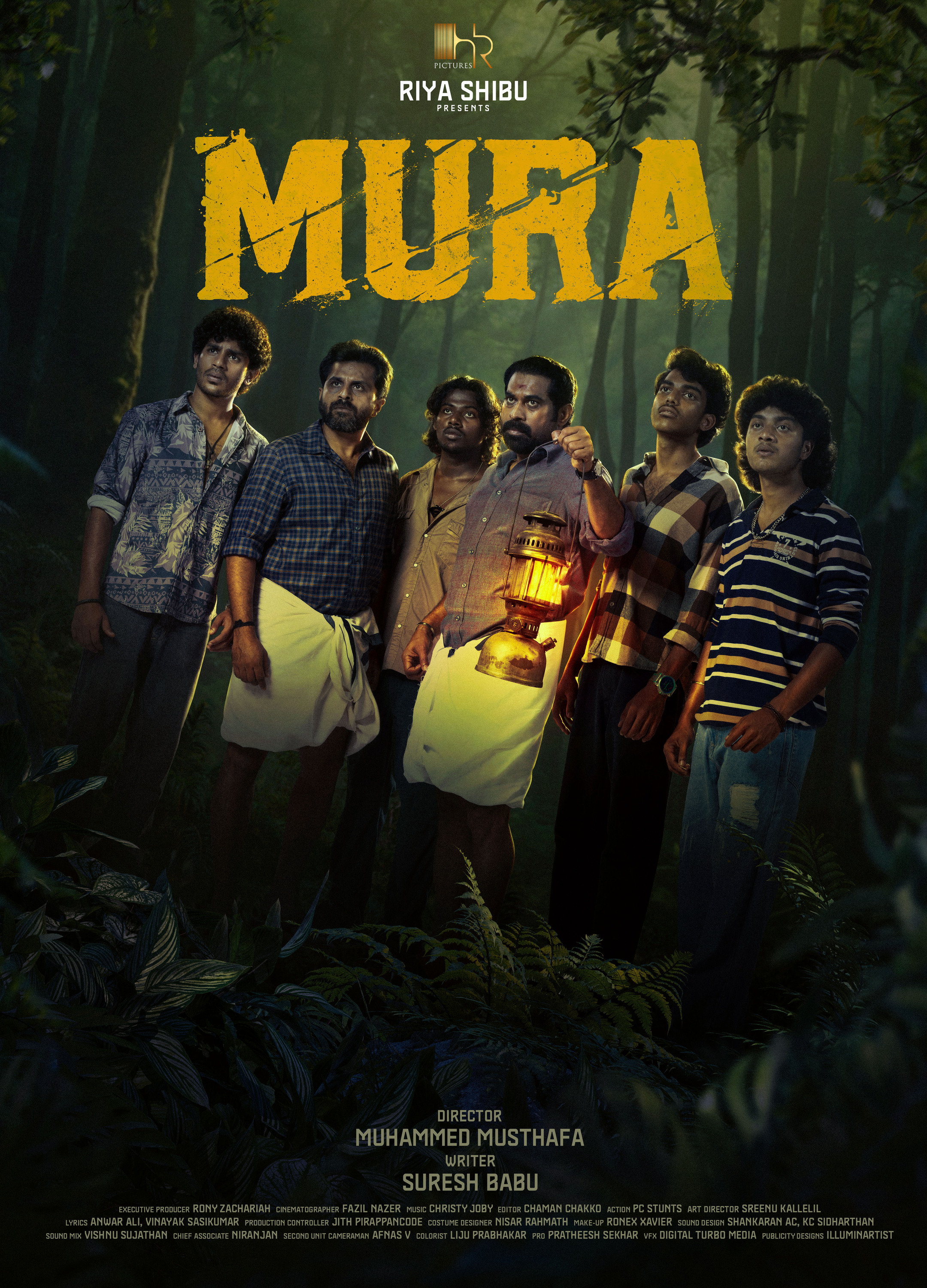 Mega Sized Movie Poster Image for Mura (#12 of 14)
