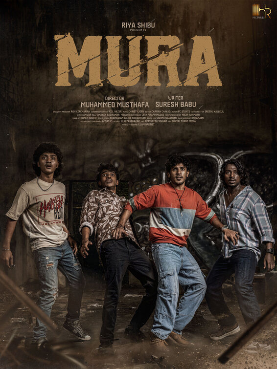 Mura Movie Poster